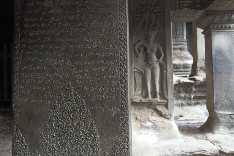 Angkor_World_Heritage_12_750x4